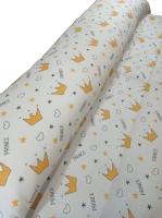 Purpura Home - Colcha Loneta Infantil Verano Cama 90 Varios Modelos y Colores 50% Algodón 50% Poliéster - details 3