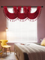 Valance De Estilo Europeo Sólido De Terciopelo Con Borlas Para Decoración De Ventanas Puertas Y Habitaciones Material De Poliéster 1 Pieza - details 12