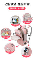 Mochila de viaje repelente al agua para mujer, carga USB para portátil con mochila escolar, con correa de equipaje, informal - details 25