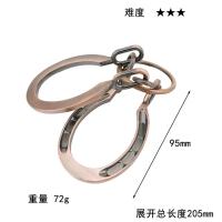 Juguete De Desbloqueo De Aleación De Zinc Kongming Puzzle Juego Inteligente De Decodificación Para Desarrollar La Lógica - details 13