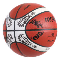 Baloncesto Molten BG5000 Oficial De Competición Nueva Balón Estándar Para Hombres Y Mujeres Balón De Entrenamiento - details 0