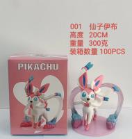 Figura De Acción Pokemon Sylveon Umbreon Leafeon 17cm Vinilo Bandai Juguete Para Coleccionistas Unisex Edad Recomendada 14+ - details 2