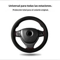 Cubierta De Volante De Cuero DIY Fibras Suaves Universal Con Hilo Y Agujas Accesorios De Interior Para Coche Color Versátil - details 7