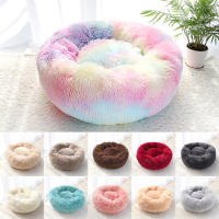 Nueva Cama De Gato Y Perro Caliente Redonda De Peluche Larga Casa De Gato Para Gatitos Almohadilla De Manta Para Mascotas Pequeñas Chihuahua - details 15