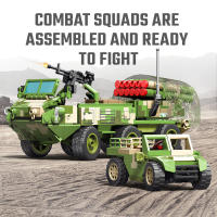 SEMBO Kit De Construcción De Bloques Para Vehículos Multifuncionales Serie Militar Juguete De Construcción Para Niños Regalo De Navidad - details 3
