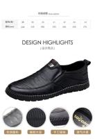 Zapatos Casuales Para Hombre En Cuero Suelto Antideslizantes Transpirables Para Caminar Y Conducir En Exterior Zapatos De Oficina Y Trabajo - details 4