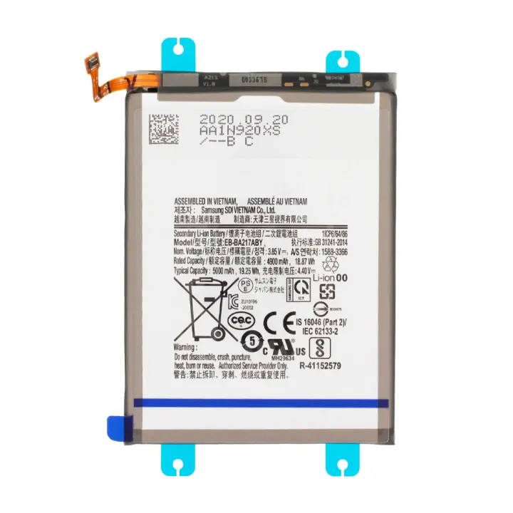TODOBARATO 24HORAS Bateria EB-BA217ABY Para Samsung A21S A12S A13 A04S M12 A13 4G 5000 mAh - 1