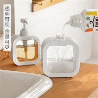Dispensador De Jabón Portátil Para Baño 500/300ml Reutilizable Para Loción Champú Gel De Ducha Soporte De Viaje Botella De Bomba De Baño Material Plástico - details 7