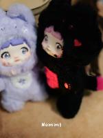 Llavero De Muñeca De Peluche Nommi Lovelineless Serie Never Ends En Vinilo Caja Sorpresa Charms Para Bolso Regalo Coleccionable Para Niñas - details 3