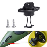 Kit De Tapa De Drenaje Universal Para Barco Remolques Canoas Kayak Herramientas Y Accesorios Para Bloquear Infiltración De Agua Longitud 5.6 Cm - details 0