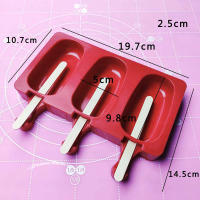 Molde De Helado De Silicona Para Hacer Popsicles DIY Helado De Cartoon Hecho En Casa Molde De Helado Eco-amigable - details 1