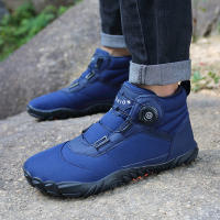 Botas De Invierno Para Hombre Con Plush Acolchado Antideslizantes Talla Grande Zapatos De Nieve Para Parejas Botas De Tobillo Material PU EVA - details 15