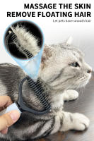 Cepillo Para Peluquería De Mascotas Cepillo Para Perros Y Gatos Herramienta De Aseo Para Perra Cepillo Para Alientar El Pelaje Del Perro Y El Gato - details 2