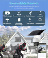 Cámara De Seguridad Solar IP 5MP HD 2K Con Tarjeta SIM 4G Cámara Solar Recargable Exterior Impermeable V380 Cámara Solar Con Alarma Local - details 1