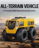 Modelo De Coche Todoterreno De Metal Diecast 1:24 Sherp Ruso Con Sonido Y Luz Coleccionable Para Hobby O Regalo Para Mayores De 14 Años - details 0