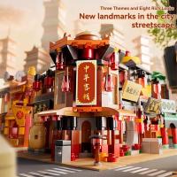 Bloques De Construcción De Callejón De La Ciudad Con Valor De Colección Modelo De Arquitectura Tradicional China Regalos Para Fiestas Y Cumpleaños Para Niños Y Adultos - details 1