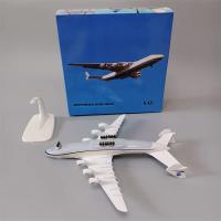 Modelo De Avión Metálico Antonov AN225 Mriya De Ucrania 20cm Escala 1:400 Colección De Aviación Y Miniaturas - details 2