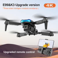 Dron Mini RC Plegable de Alta Definición 4K HD Cámara Doble Modo de Alta Tenencia Fotografía Aérea - details 0
