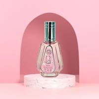 Perfume Árabe Yara para Mujer 50 ml - Fragancia Floral, Afrutada y Amaderada, Perfecta para Llevar en Avión - details 0