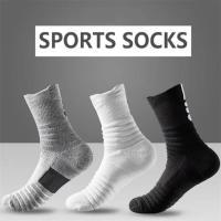 3 Pares De De Compresión Para Hombres Transpirables Deportivos Para Baloncesto Y Ciclismo Absorbentes De Humedad Con Tubo Elástico Alto - details 3