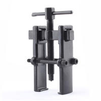 Herramienta De Reparación Automotriz Extraedor De Rodamientos Internos De Coche 2-Jaw Extractor Dispositivo De Separación De Rodamientos Herramientas De Ahorro De Esfuerzo - details 1
