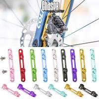CHASER Conversión Ultraligera De Freno De Disco Para Bicicleta De Carretera R8170 Montaje Delantero Y Trasero Compatible Con Shimano SRAM - details 0