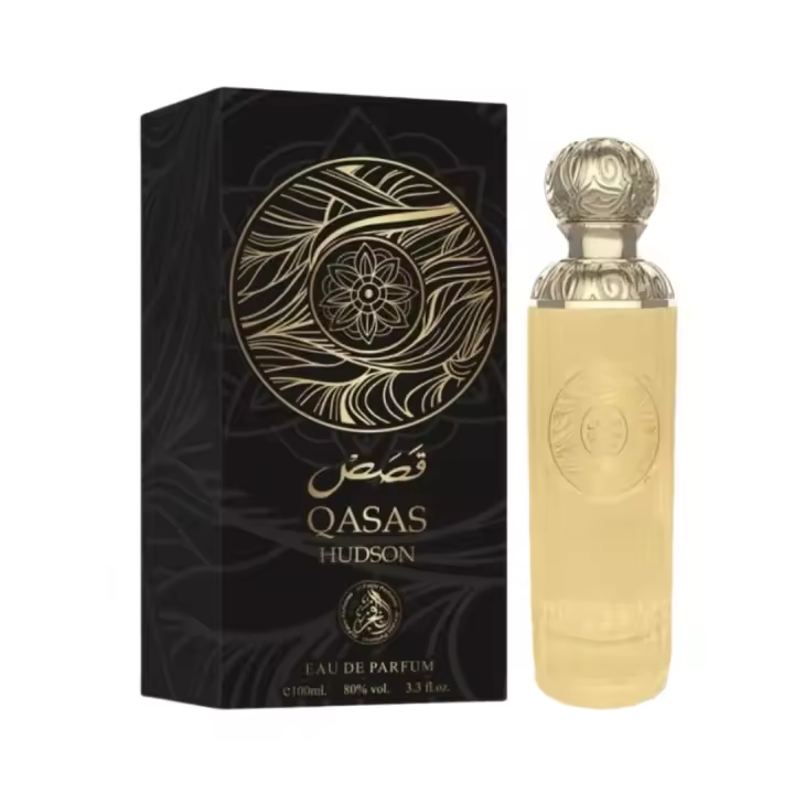 PERFUME ARABE - QASAS HUDSON - 100ML - PARA HOMBRE - 1