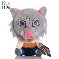 Muñeco De Peluche Anime Demon Slayer 20cm Tomioka Giyu Kamado Tanjirou Nezuko Agatsuma Zenitsu Regalo Para Mujeres Juguetes De Tela COTON Relleno De PP Cotton - details 2