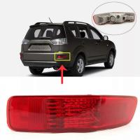 Parachoques trasero derecho Reflectores Luz de niebla para Mitsubishi outlander ex 2007-2012 JS - details 1