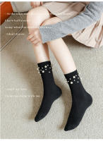 Pareja De Calcetines De Moda Para Mujer Con Decoración De Perlas Estilo Princesa Medio Caña Coreano Accesorios De Ropa - details 5