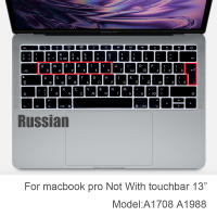 Cubierta De Teclado De Silicona Rusa Protector Para Macbook Air13/12/15/16 pro Touchbar A2992/A3113/A2941/A1990/A3114/A2289 A2337/A2141 Antipolvo Impermeable Para Laptop - details 20