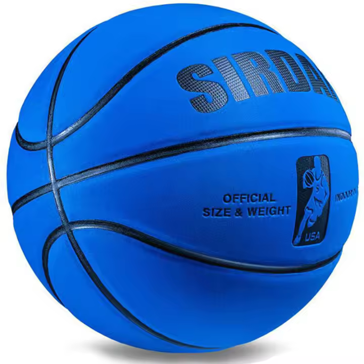 Baloncesto De Fibra Ultrafina Suave Núm. 7 Resistente Al Desgaste Antideslizante Para Interior Y Exterior Balón Especializado - 1