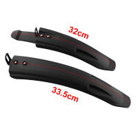 Par De Faros Para Bicicleta 14-18 Pulgadas Guardabarros De Plástico Resistente Accesorios De Ciclismo Para Scooter Eléctrico - details 10