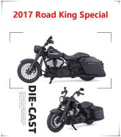 Modelo Estático De Motocicleta Maisto 1:12 Harley Davidson 2017 Road King Special Colectible Juguete Para Adultos Y Niños - details 0