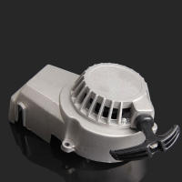 Arrancador De Mano De Aluminio Para Motocicletas Pequeño Arrancador De Bolsillo Para Bikes ATVs Cuatriciclos 49cc Partes De Motor - details 1