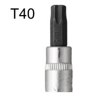 Juego De Fresas Torx T8/T10/T15/T20/T25/T27/T30/T40 Para Reparación De Fábrica Y Tienda 1/4 Pulgada Driver Estrella Fresa De Tornillo - details 62