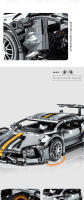Bloques De Construcción Técnicos City Speed Lamborghini Juego De Vehículo Deportivo De Carreras MOC Para Niños Y Adultos Regalos De Cumpleaños Y Navidad - details 3