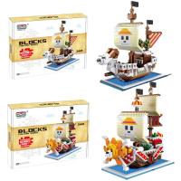 Bloques De Construcción De Barco Pirata DIY Juguete Educativo Decoración Para Navidad Regalo Para Niños Y Niñas - details 0