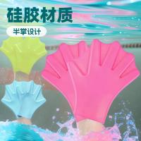 Guantes de silicona para natación de braza, media palma, palmas para remar, adolescentes, buceo, natación autónoma, entrenamiento especial para niños y adultos. - details 5