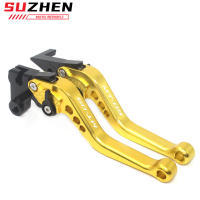 Manija De Freno Y Embrague Corta Para Motocicleta MT07 MT09 2013-2021 Accesorios De Manillar MT-07 Tracer MT-09 SP Material CNC - details 22