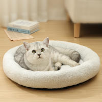 Cama Redonda De Flannel Arctic Para Gatos Calefactora Resistente Al Desgaste Suave Y Cómoda Almohadilla Para Mascotas En Invierno - details 2