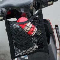 Red De Equipaje Para Motocicleta Con 4 Gancho Alta Calidad Malla Ajustable Para Tanque De Combustible Accesorio De Bicicleta - details 12