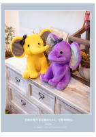 Elefante de felpa Animal - 25cm lindo juguete de felpa, perfecto para bebé, niños, niñas regalo de peluche - details 6