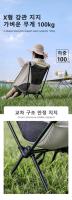 Silla Plegable De Verano Transpirable Para Camping Y Pesca Silla Luna Ultra Ligera Silla Al Aire Libre Cómoda Para Ocio - details 6