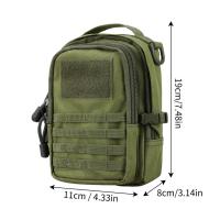 Bolsa De Cinturón Táctico Molle Estrecha Para Teléfono Móvil Y Gadgets EDC Bolsa De Cinturón De Uso Útil De Nylon Para Caza - details 0