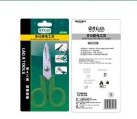 Tijeras De Acero Inoxidable De 5.5 Pulgadas Para Eléctricos Herramientas De Desenrollado De Cables Herramientas De Cortar Para El Hogar - details 5