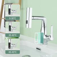 Grifo De Baño Con Pantalla Digital De Temperatura Regulador De Agua Caliente Y Fría Torneado De Latón Cerámica Para Lavabo - details 1