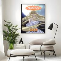 Póster Clásico Y Arte De Pared C-Chobits Para Decoración De Hogar Adecuado Para Salones Dormitorios Bares Estilo Moderno - details 14