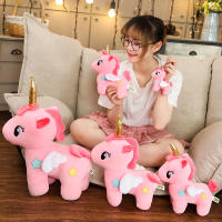 Muñeco De Peluche Unicornio Suave De 20cm Para Bebés Y Niños Juguete De Almohada Para Dormir Regalo De Cumpleaños Para Niñas Animal De Peluche Regalo Para Niños - details 9