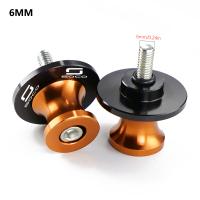 DragonflyMoto Soportes De Eje Para Motocicleta CNC Aluminio Anodizado Universal Para Super Soco CPx CUmini CUx TC 50 TC Max Wanderer TCMax 2019-2022 - details 27